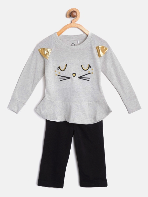 

Sweet Dreams Girls Grey Melange & Navy Blue Solid Night suit