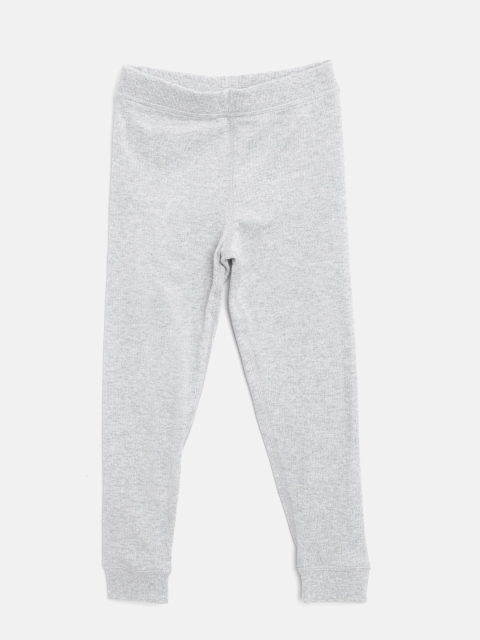 

Marks & Spencer Boys Grey Long John Thermal Tights T710232T