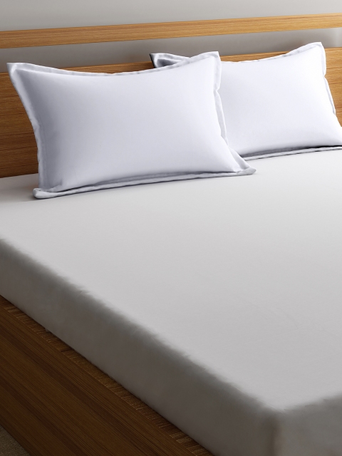 

MARK HOME Set of 2 White Solid 18"x 27" Rectangular Pillow Covers