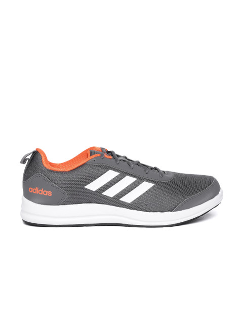 adidas adimus