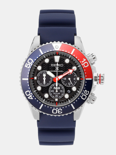 

SEIKO Men Black Analogue Watch SeikoProspex SSC663P1