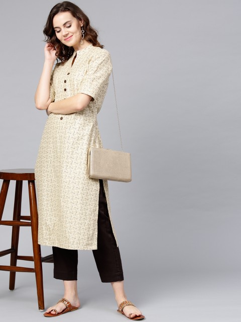 

Yufta Women Beige & Brown Self Design Kurta with Trousers