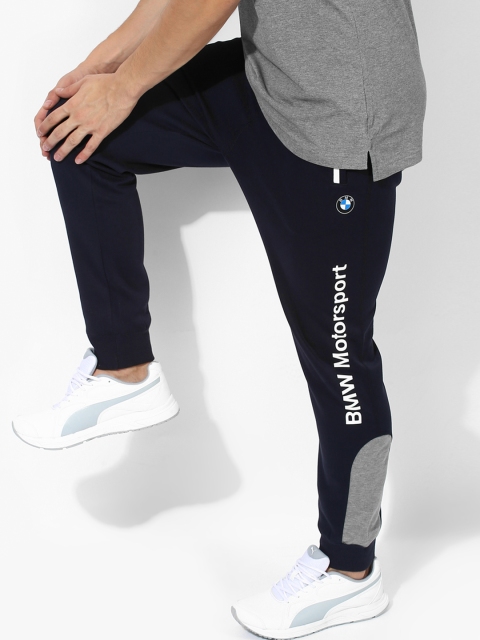

PUMA Motorsport Men Navy Blue BMW MSP Solid Joggers