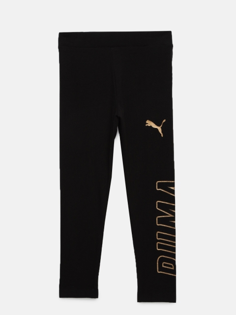 

Puma Girls Black Style Leggings G Cotton Leggings