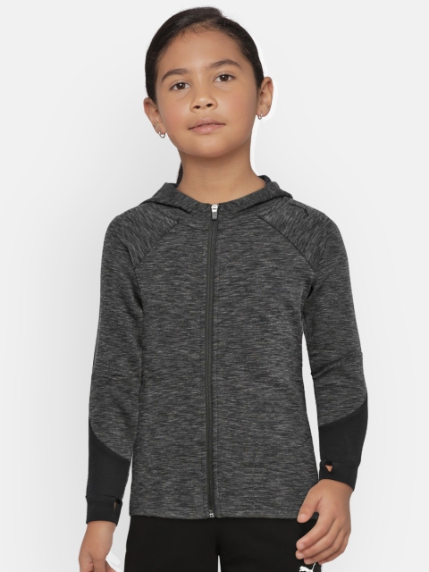 

Puma Girls Black Solid Evostripe FZ Bomber Jacket