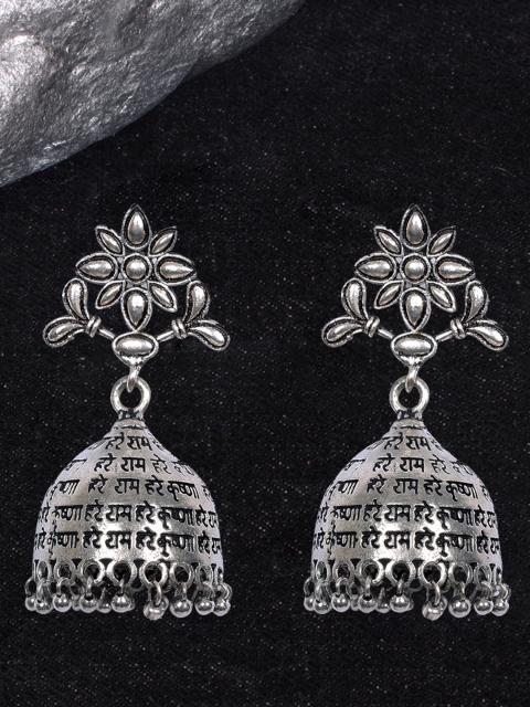 

Ayesha Silver-Toned Dome Shaped Jhumkas