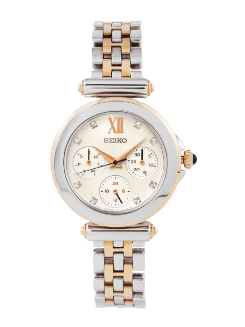 

SEIKO Lord Women Off White Analogue watch SKY700P1