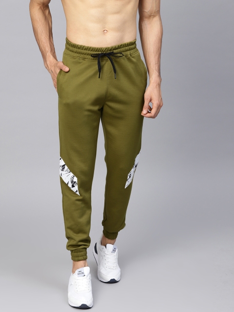 

HRX by Hrithik Roshan Men Olive Green Slim Fit Rapid Dry Running Joggers