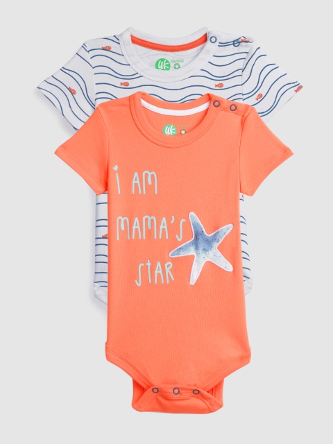 

YK Infant Boys Pack of 2 Organic Cotton Printed Sustainable Bodysuits, Orange