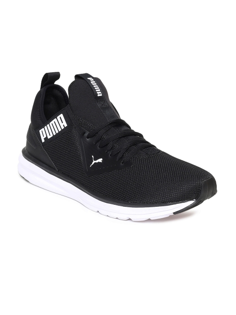 

Puma Men Black Enzo Beta Training or Gym Shoes