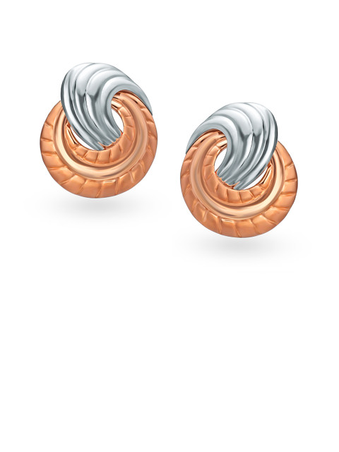 

Mia by Tanishq 14KT Rose and White Gold Stud Earrings
