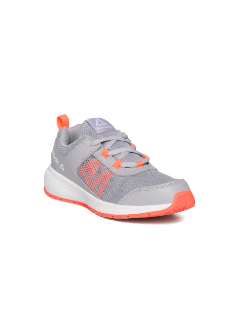 

Reebok Kids Grey Road Supreme Running Shoes