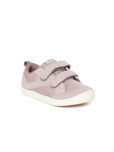 

Reebok Classic Kids Lavender Ventureflex Chase II Sneakers