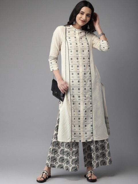 

Anouk Women Off-White Panelled Kurta with Palazzos