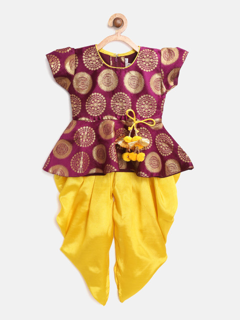 

BownBee Girls Purple & Yellow Embroidered Kurti with Dhoti Pants