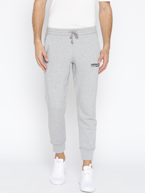 

ADIDAS Originals Men Grey Melange Solid Joggers