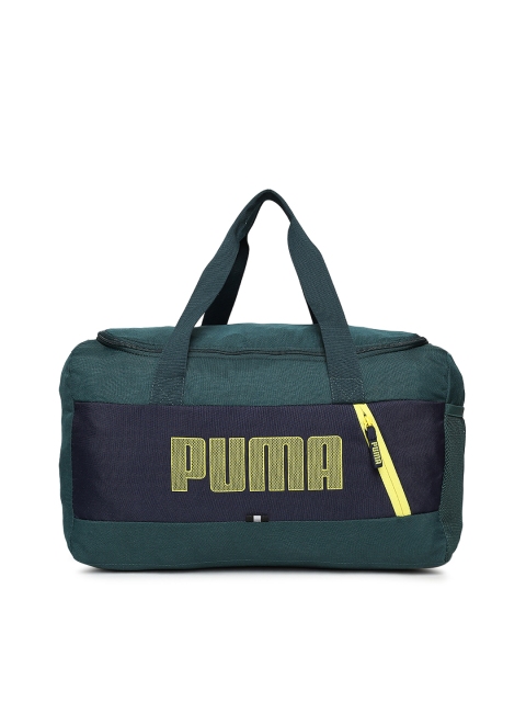 

Puma Unisex Green Fundamentals Sports S II Duffel Bag
