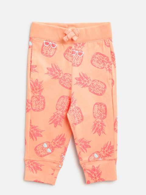 

GAP Boy Print Pull-On Joggers, Peach