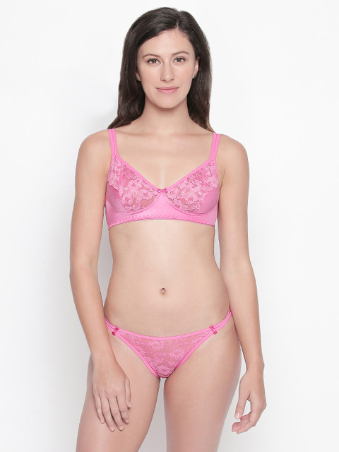 

Bodycare Pink Bridal Lingerie Set 6417DPI