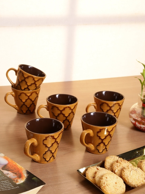 

GOODHOMES Brown Textured Stoneware Set