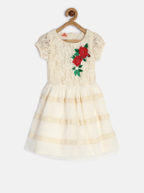 

UNDER FOURTEEN ONLY, Off white