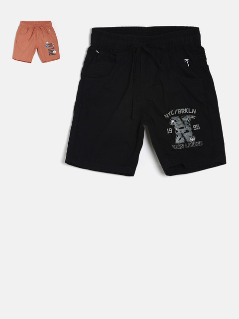 

Palm Tree Boys Pack of 2 Regular Shorts, Pink