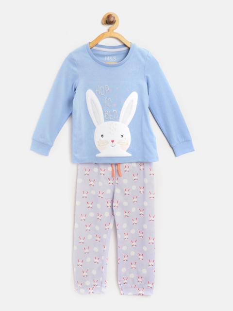 

Marks & Spencer Girls Blue & Lavender Applique Detail Night Suit T864029SSKY
