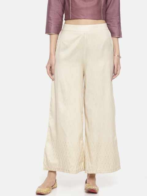 

Melange by Lifestyle Women Beige Solid Wide Leg Palazzos