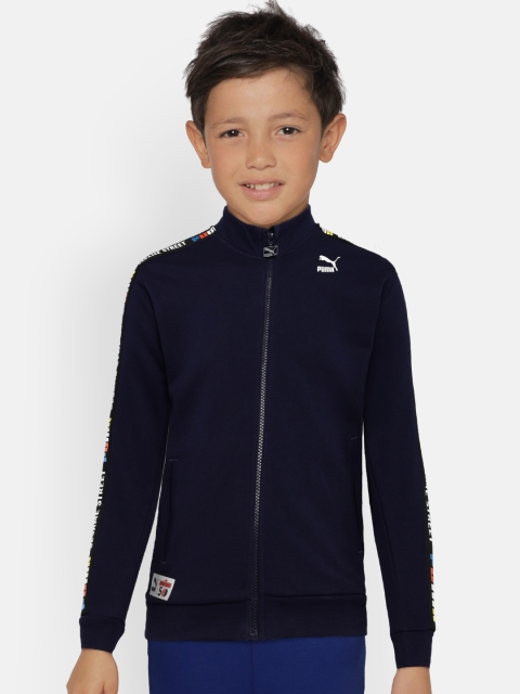 

Puma Boys Navy Blue Sesame Bomber Jacket