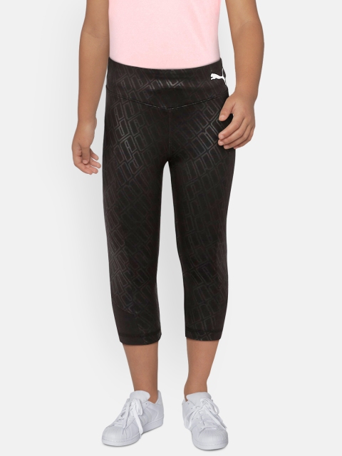 

Puma Girls Printed A.C.E. AOP Tights, Black