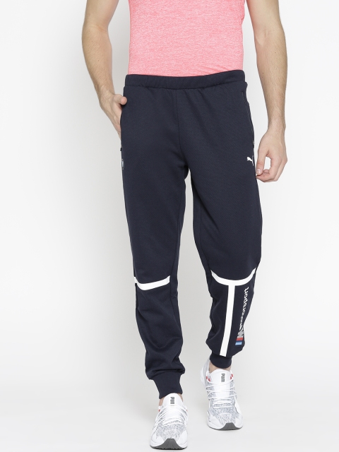 

PUMA Motorsport Men Navy Blue BMW MMS Joggers