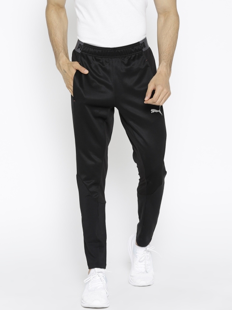 

Puma Men Black ftblNXT Pro Training Track Pants