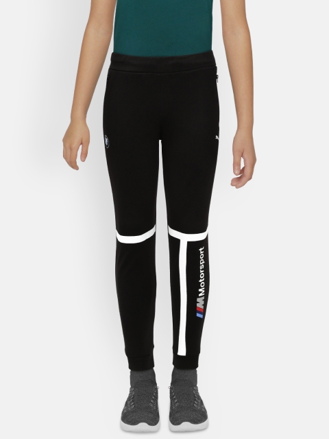 

PUMA Motorsport Boys Black BMW MMS Joggers