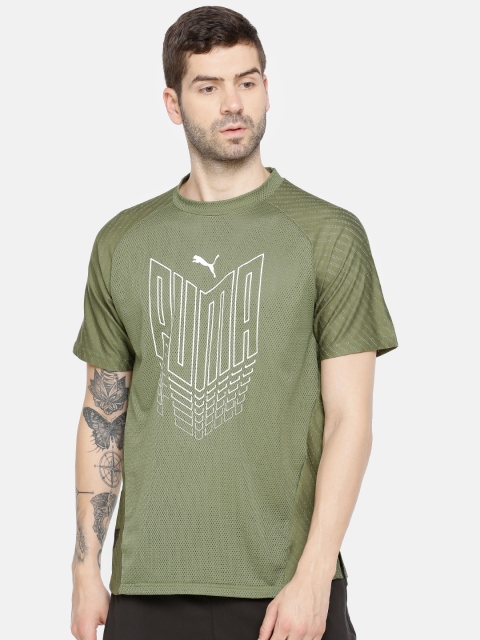 

Puma Men Olive Green Printed DryCell VENT PUMA T-Shirt