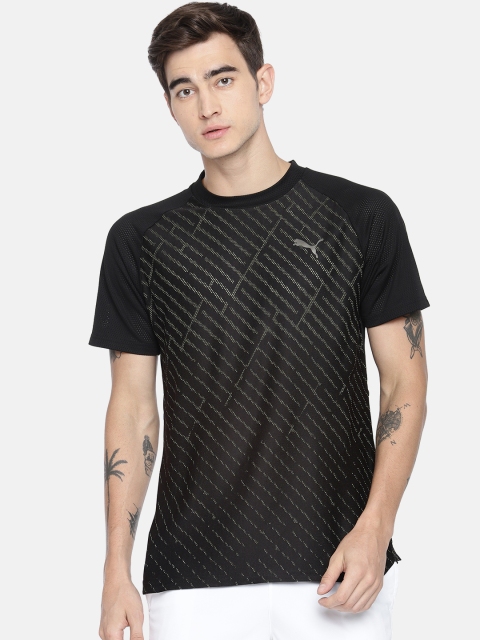 

Puma Men Light Green & Black Self Design VENT Graphic SS Round Neck T-shirt