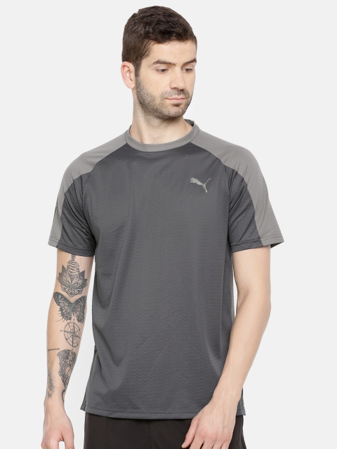 

Puma Men Charcoal Grey A.C.E SS DryCell Solid T-shirt