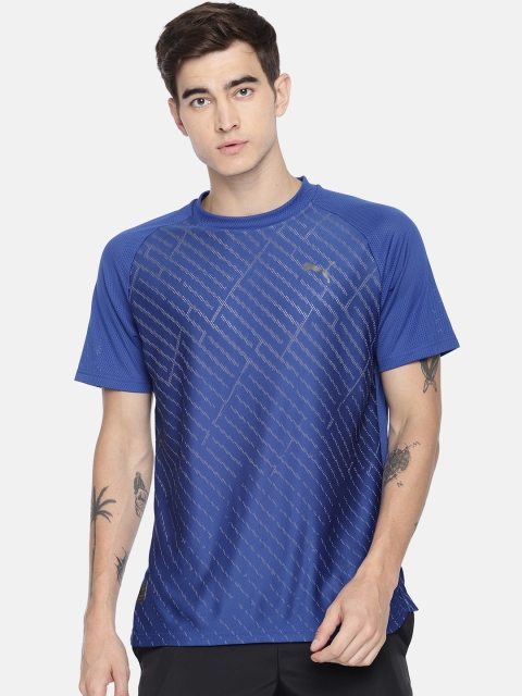 

Puma Men White & Blue Self Design VENT Graphic SS Round Neck T-shirt