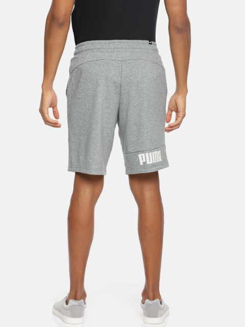 

Puma Men Grey Melange Solid Amplified Sports Shorts