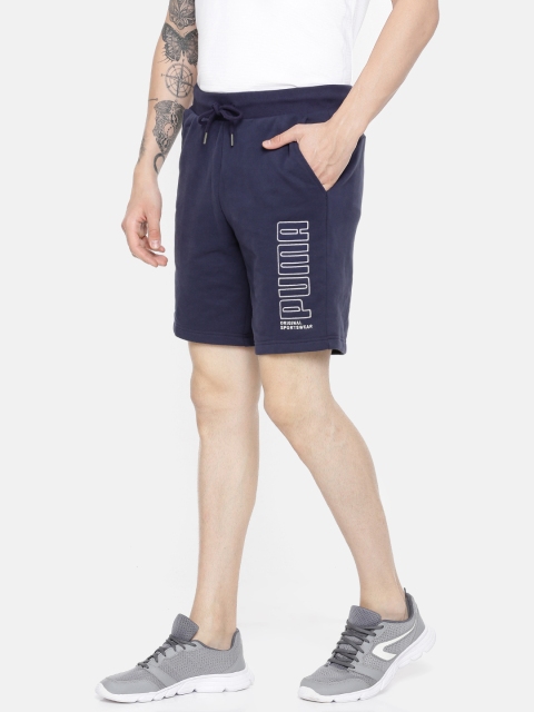 

Puma Men Navy Blue Athletics 8" TR Printed Sports Shorts