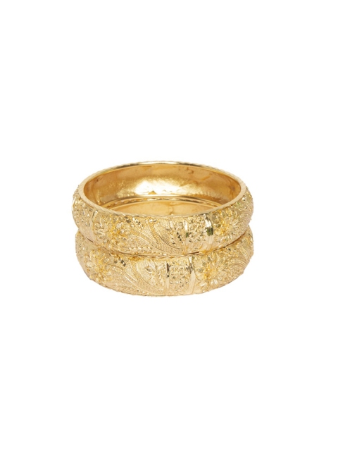 

Mali Fionna Set of 2 Gold-Toned Bangles