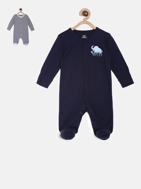 

MINI KLUB Boys Pack of 2 Sleepsuits, White