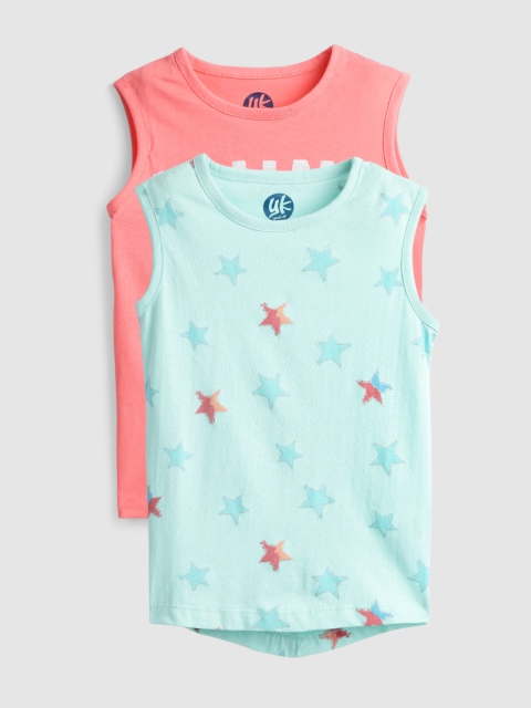 

YK Girls Printed Pack of 2 Printed T-shirts, Coral