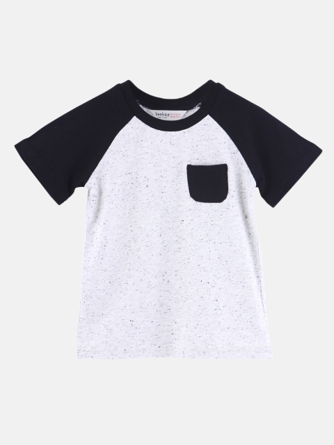 

Beebay Boys Navy Blue & Grey Solid Round Neck T-shirt