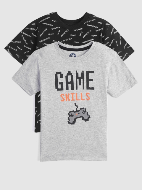 

YK Boys Pack of 2 Printed Round Neck T-shirts, Grey melange