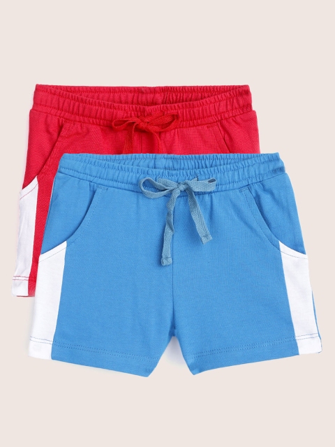 

YK Basics Boys Pack Of 2 Shorts, Blue