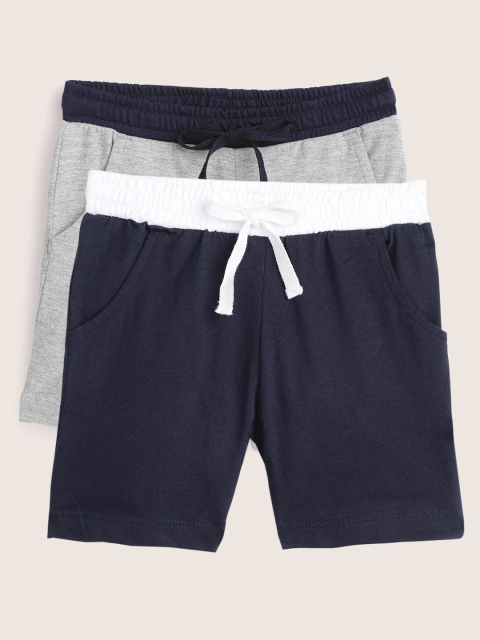 

YK Basics Boys Pack Of 2 Shorts, Navy blue