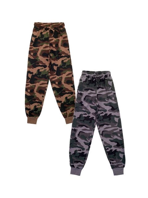 

Maniac Boys Pack of 2 Multicoloured Camouflage Printed Slim Fit Joggers, Multi