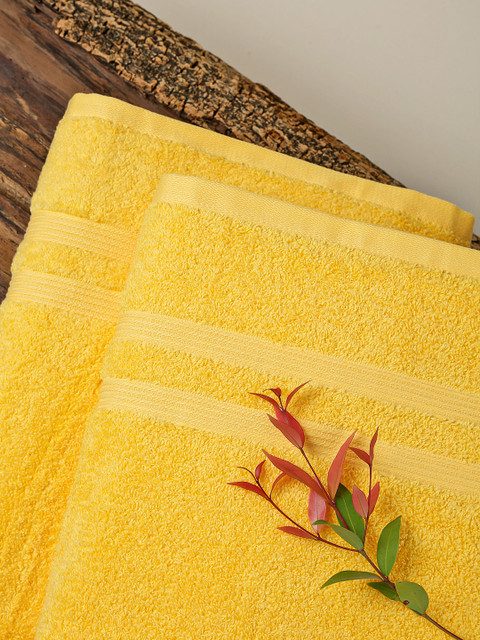 

Aura Yellow Pack of 2 Solid Bath Towels