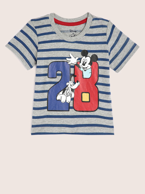 

YK Infant Boys Grey & Blue Striped Round Neck T-shirt