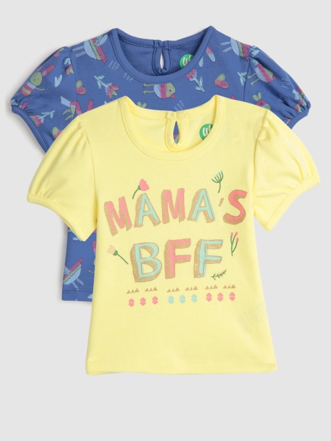 

YK Infant Boys Set of 2 Printed Tops, Yellow